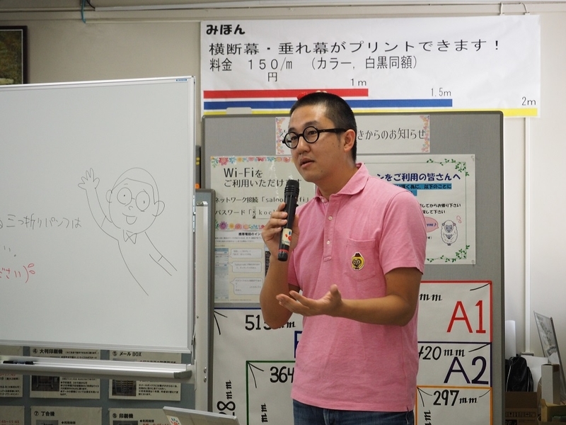 f:id:daisukiibaraki:20181014133452j:image:w640 f:id:daisukiibaraki:20181014133452j:image:w640