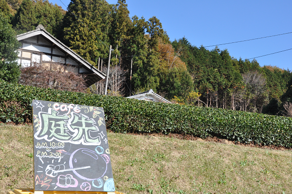 f:id:daisukiibaraki:20181214134225p:plain f:id:daisukiibaraki:20181214134225p:plain
