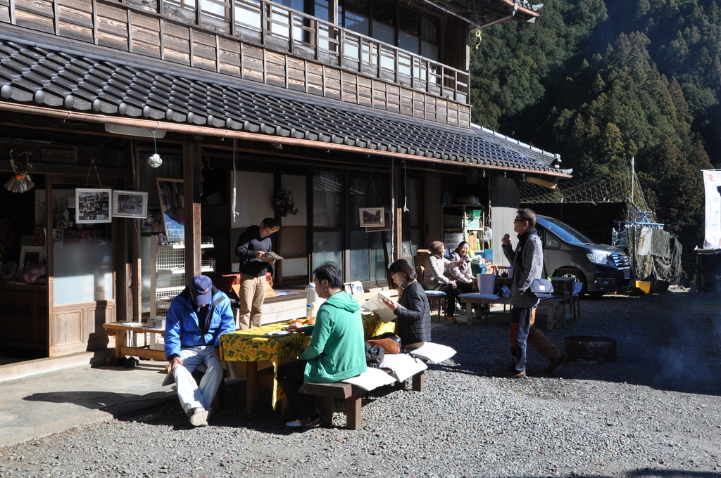 f:id:daisukiibaraki:20190127134556j:plain f:id:daisukiibaraki:20190127134556j:plain