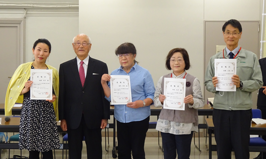 第1回 県民活動推進員会議