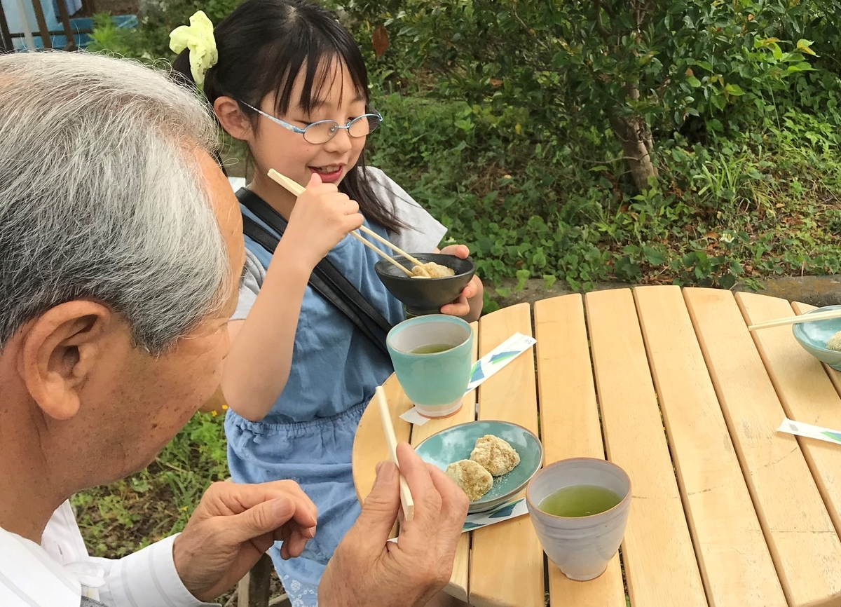 f:id:daisukiibaraki:20190602101032j:plain f:id:daisukiibaraki:20190602101032j:plain