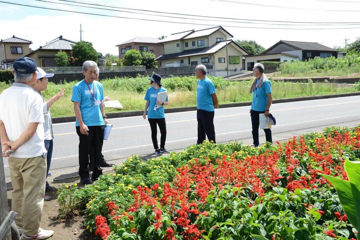 f:id:daisukiibaraki:20190829111701j:plain f:id:daisukiibaraki:20190829111701j:plain