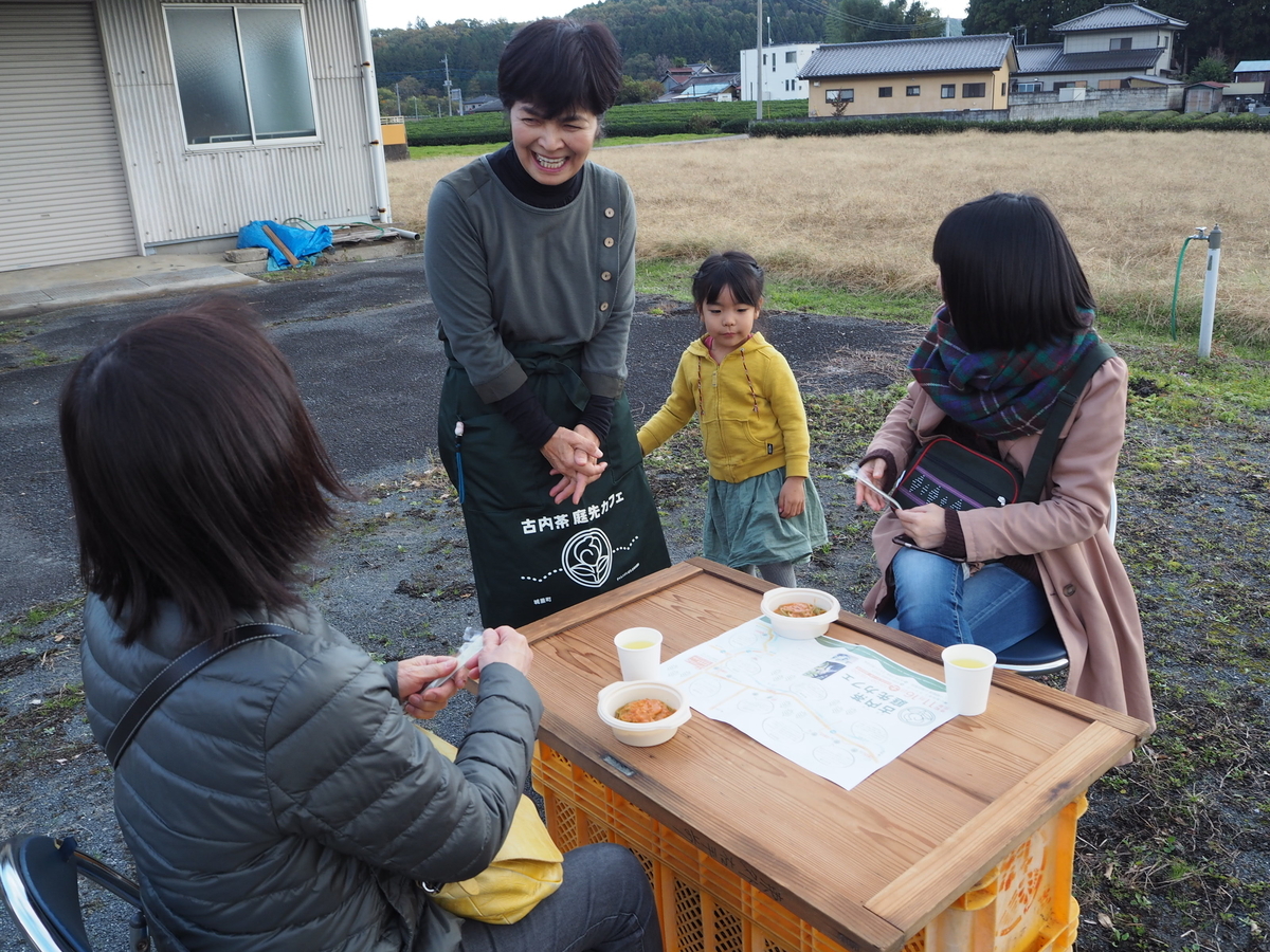f:id:daisukiibaraki:20191118165357j:plain f:id:daisukiibaraki:20191118165357j:plain