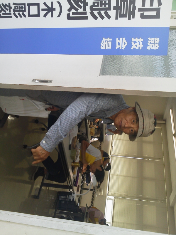 f:id:daisukikana:20150926111539j:image