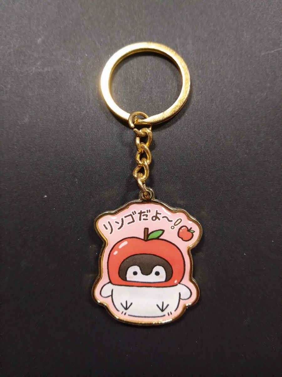 ご当地コウペンちゃん 信州限定 りんご - コウペンちゃんグッズまとめ