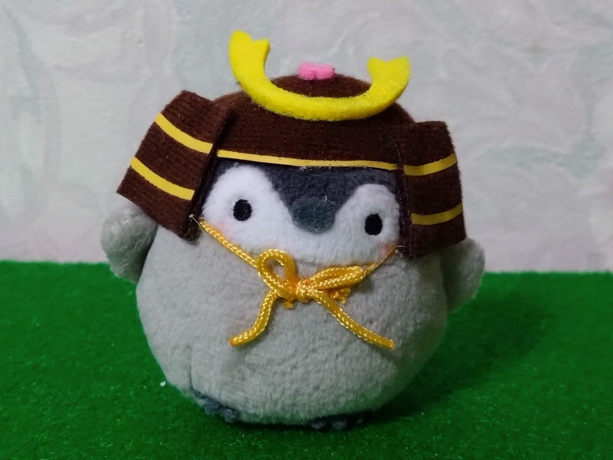 コウペンちゃん こどもの日コウペンちゃんマスコット - コウペン