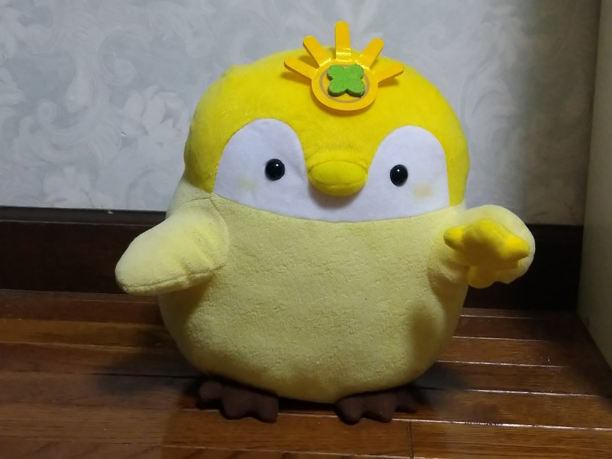 コウペンちゃん 神様ぬいぐるみL - コウペンちゃんグッズまとめ