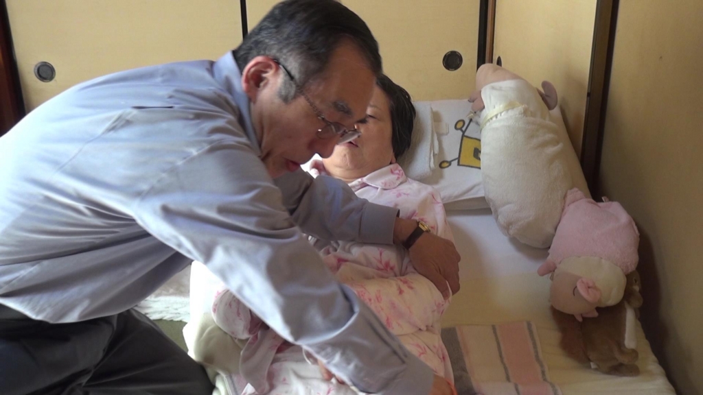 f:id:daisukininjin:20170402170839j:plain f:id:daisukininjin:20170402170839j:plain