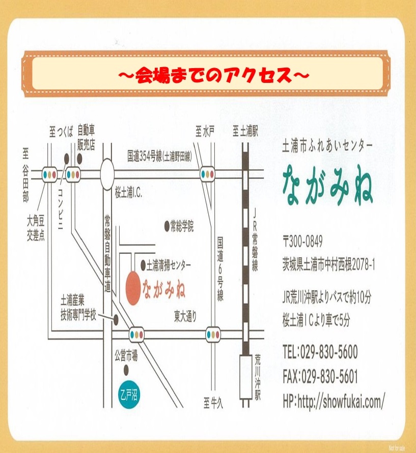 f:id:daisukininjin:20180528173951j:plain f:id:daisukininjin:20180528173951j:plain