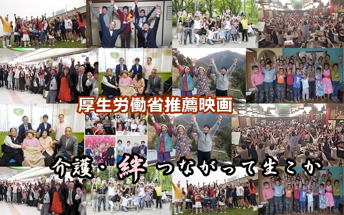 f:id:daisukininjin:20190711225207j:plain