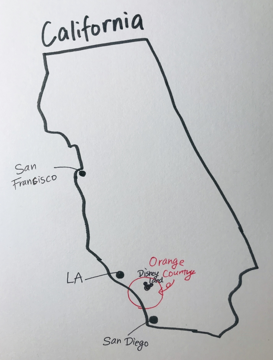 f:id:daisyincalifornia:20190523090629j:plain