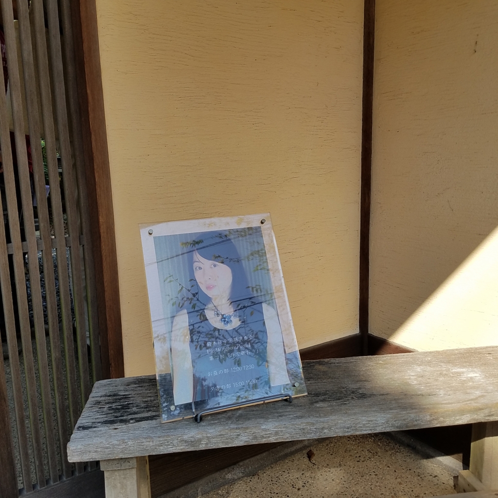 f:id:daisylily:20161010020340j:plain f:id:daisylily:20161010020340j:plain