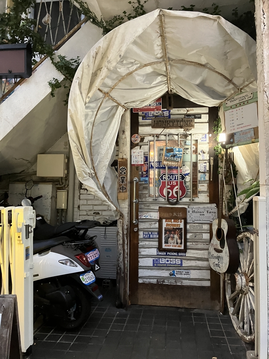 FLIGHT TIME” Released: 1973 Donald Byrd, image size:900x1200