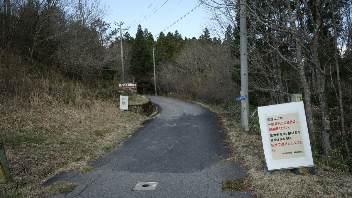 f:id:daitai_Iro:20210413221907j:plain