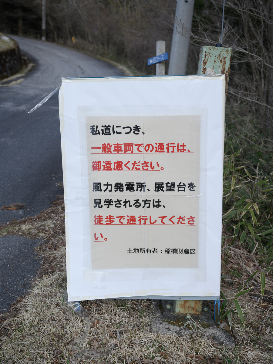 f:id:daitai_Iro:20210413222010j:plain