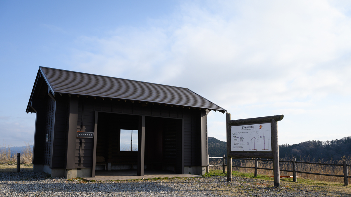 f:id:daitai_Iro:20210413222720j:plain