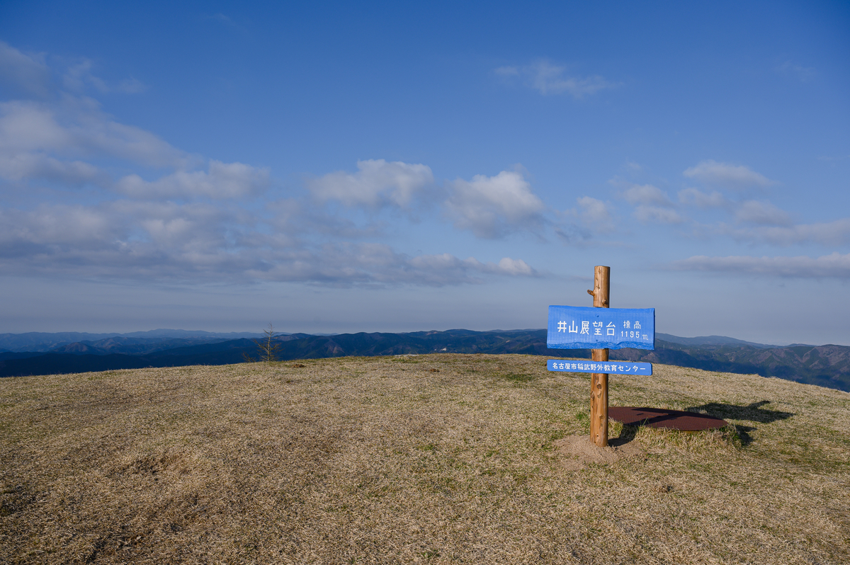 f:id:daitai_Iro:20210414195208j:plain