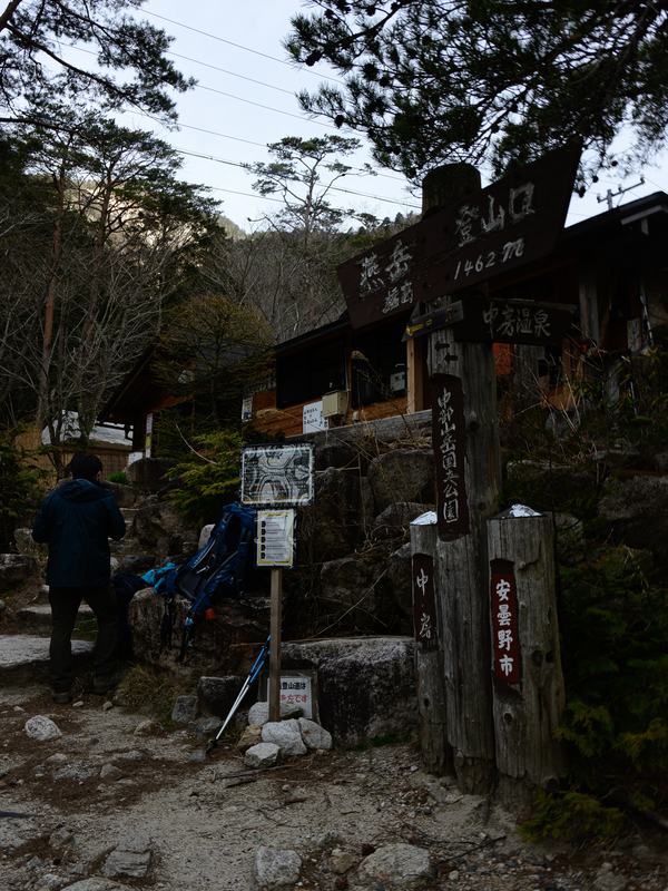 f:id:daitai_Iro:20210430181733j:plain