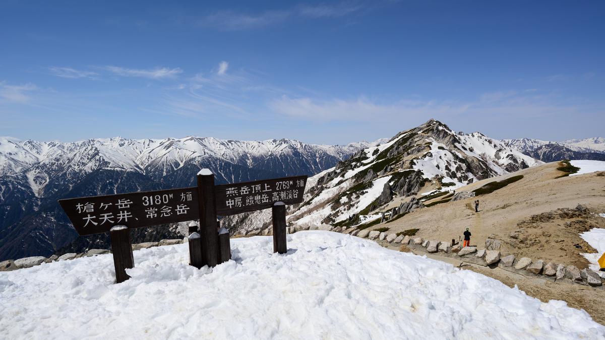 f:id:daitai_Iro:20210505200548j:plain