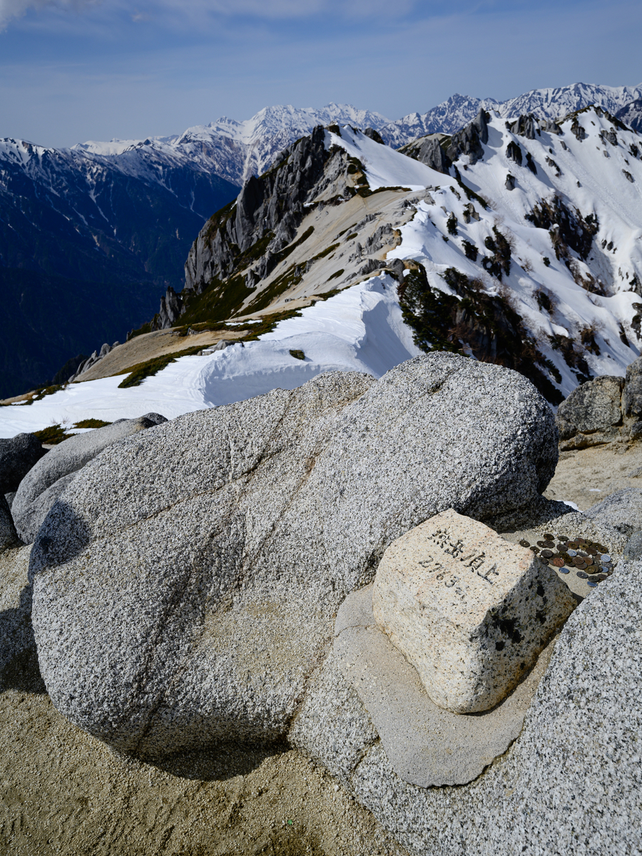 f:id:daitai_Iro:20210505212636j:plain