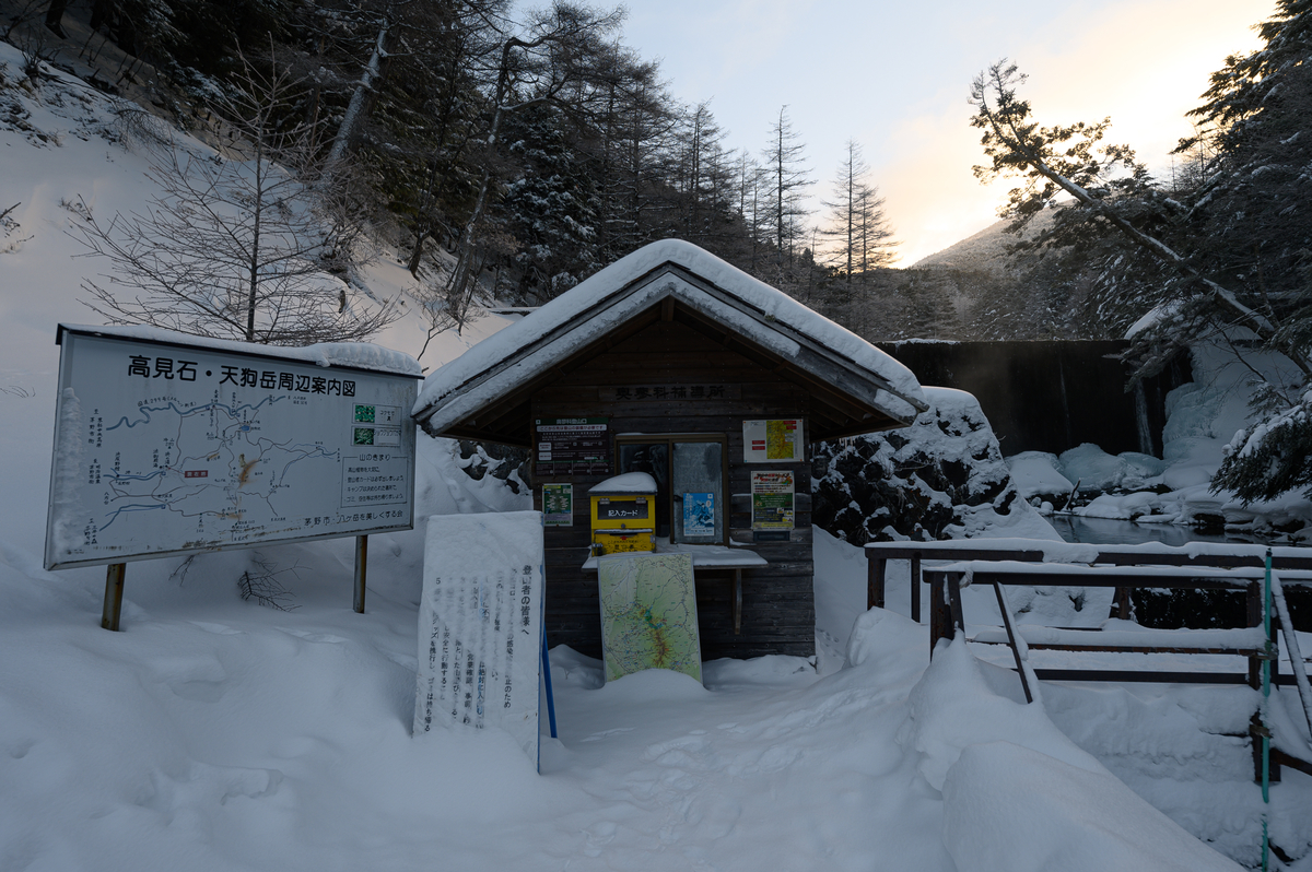 f:id:daitai_Iro:20220131221255j:plain