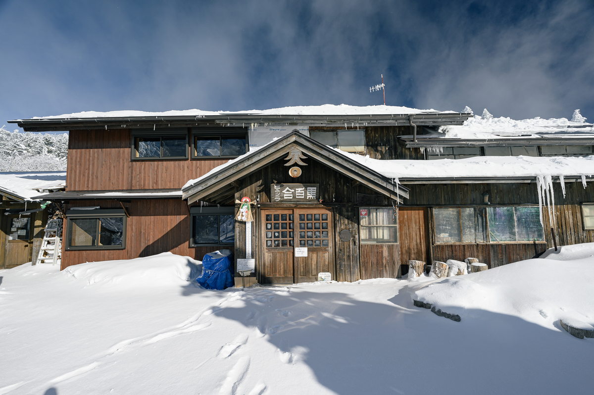 f:id:daitai_Iro:20220201214412j:plain