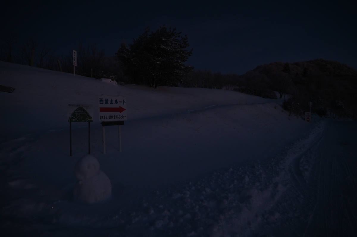 f:id:daitai_Iro:20220215213612j:plain