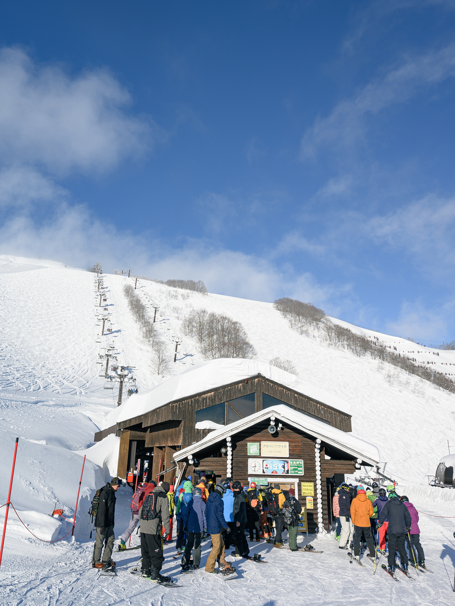 f:id:daitai_Iro:20220227195250j:plain