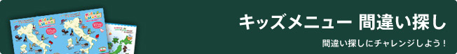 f:id:daitailab:20191031085148p:plain