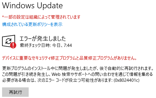 f:id:daitailab:20191119195109p:plain