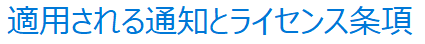 f:id:daitailab:20191119195327p:plain