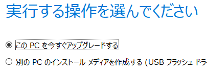 f:id:daitailab:20191119195420p:plain