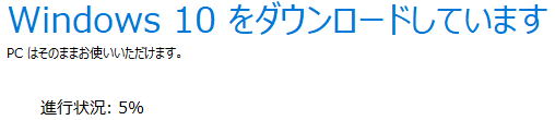 f:id:daitailab:20191119195500p:plain