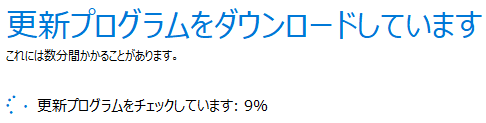 f:id:daitailab:20191119195608p:plain