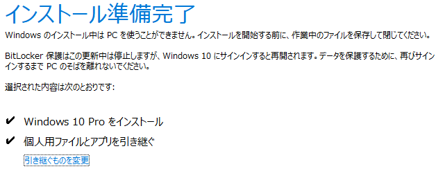 f:id:daitailab:20191119195630p:plain