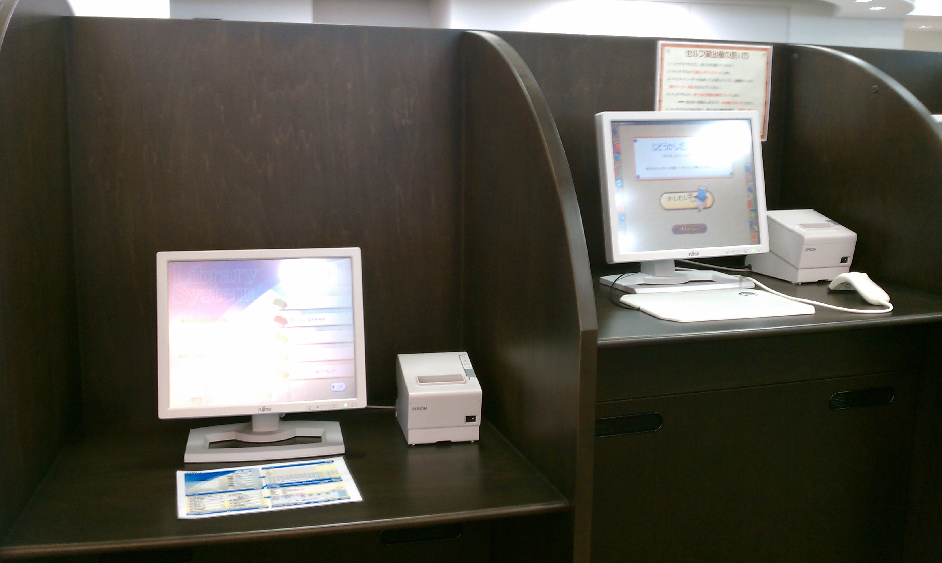 f:id:daitaiorange:20111001121342j:image:w360
