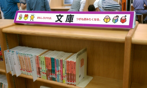 f:id:daitaiorange:20111001121724j:image:w360