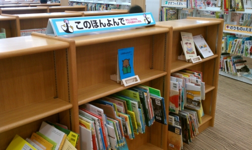 f:id:daitaiorange:20111001121745j:image:w360