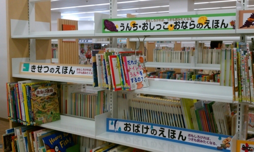 f:id:daitaiorange:20111001121757j:image:w360