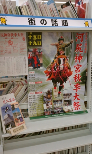 f:id:daitaiorange:20111001122356j:image:w200