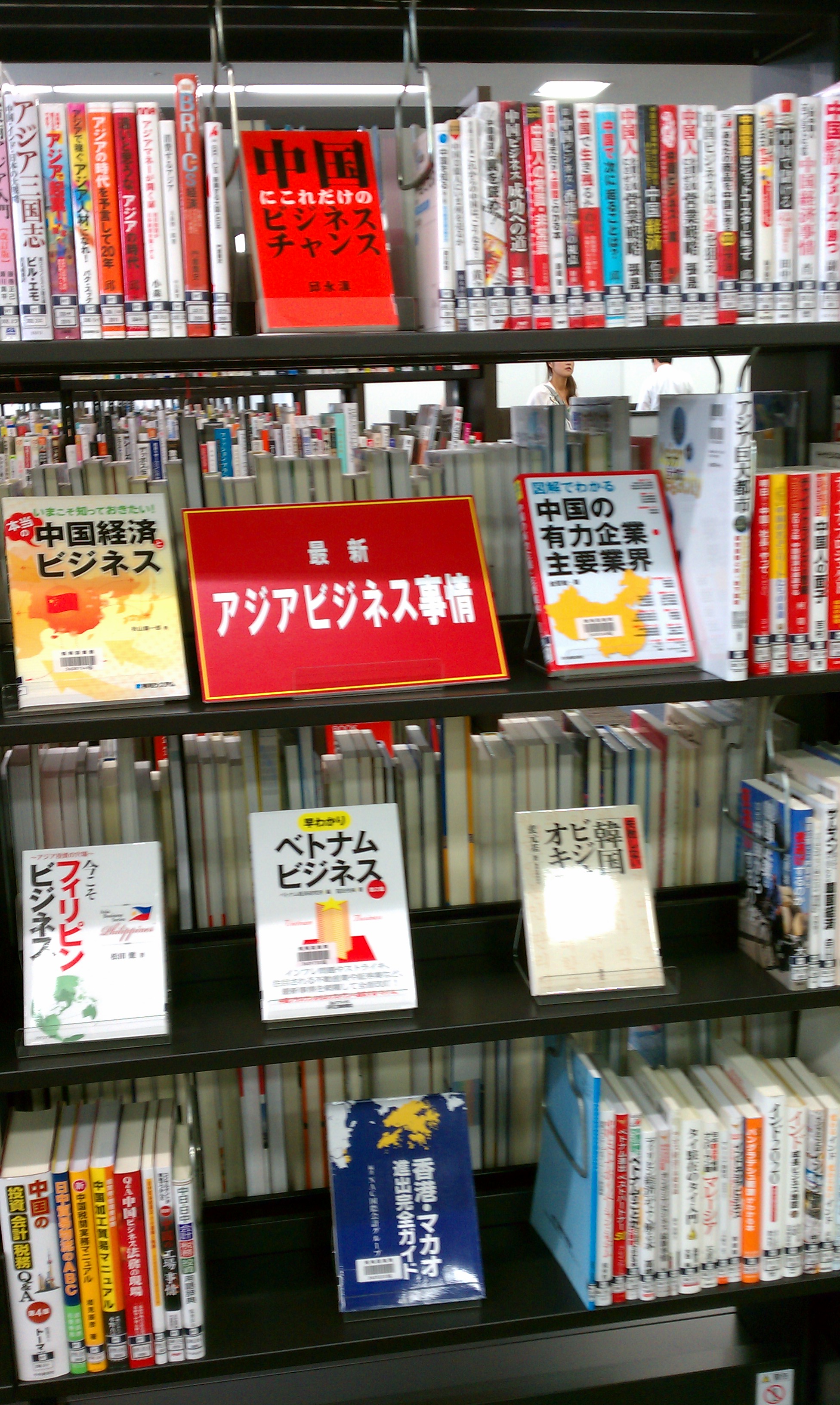 f:id:daitaiorange:20111001132428j:image:w200