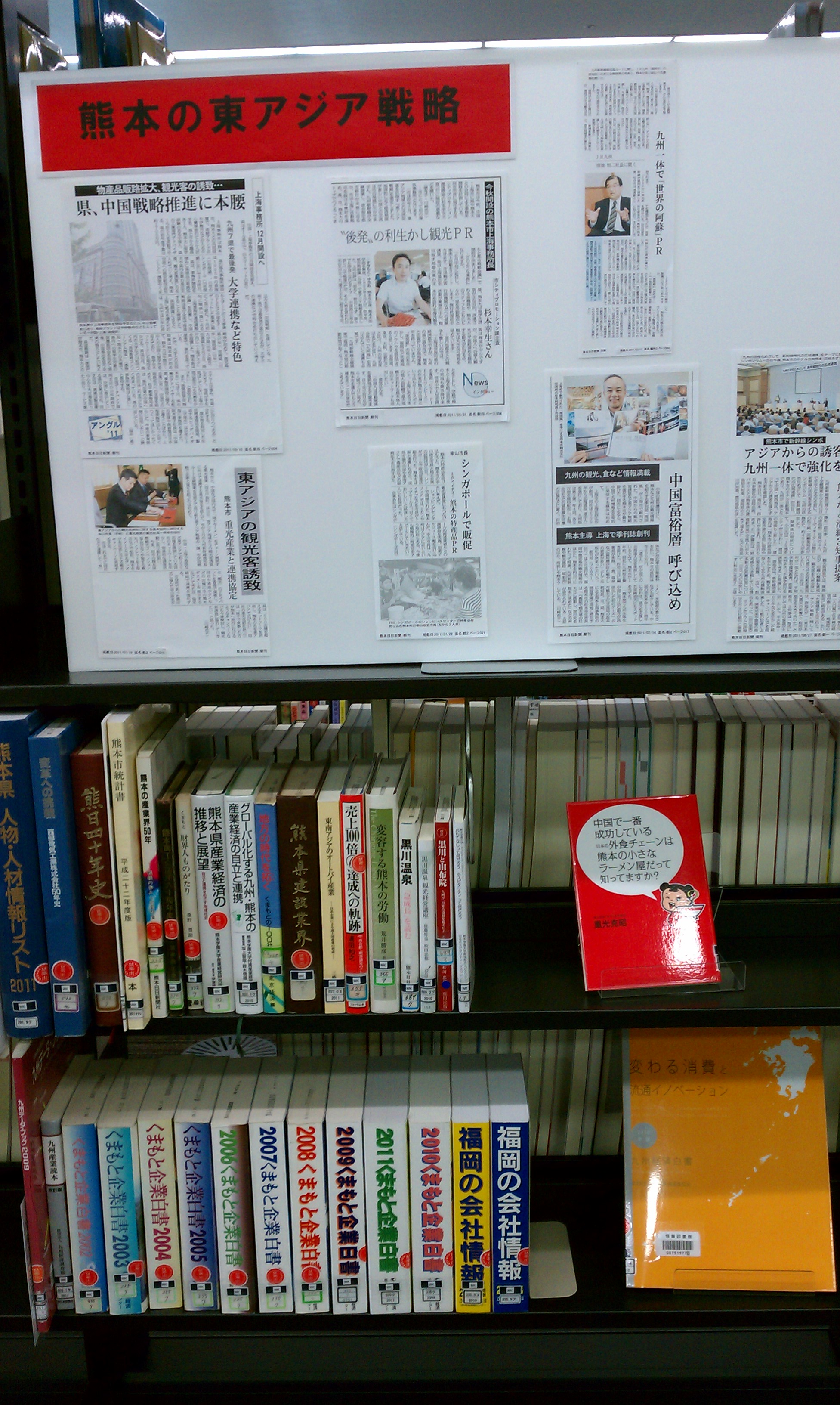 f:id:daitaiorange:20111001132438j:image:w200