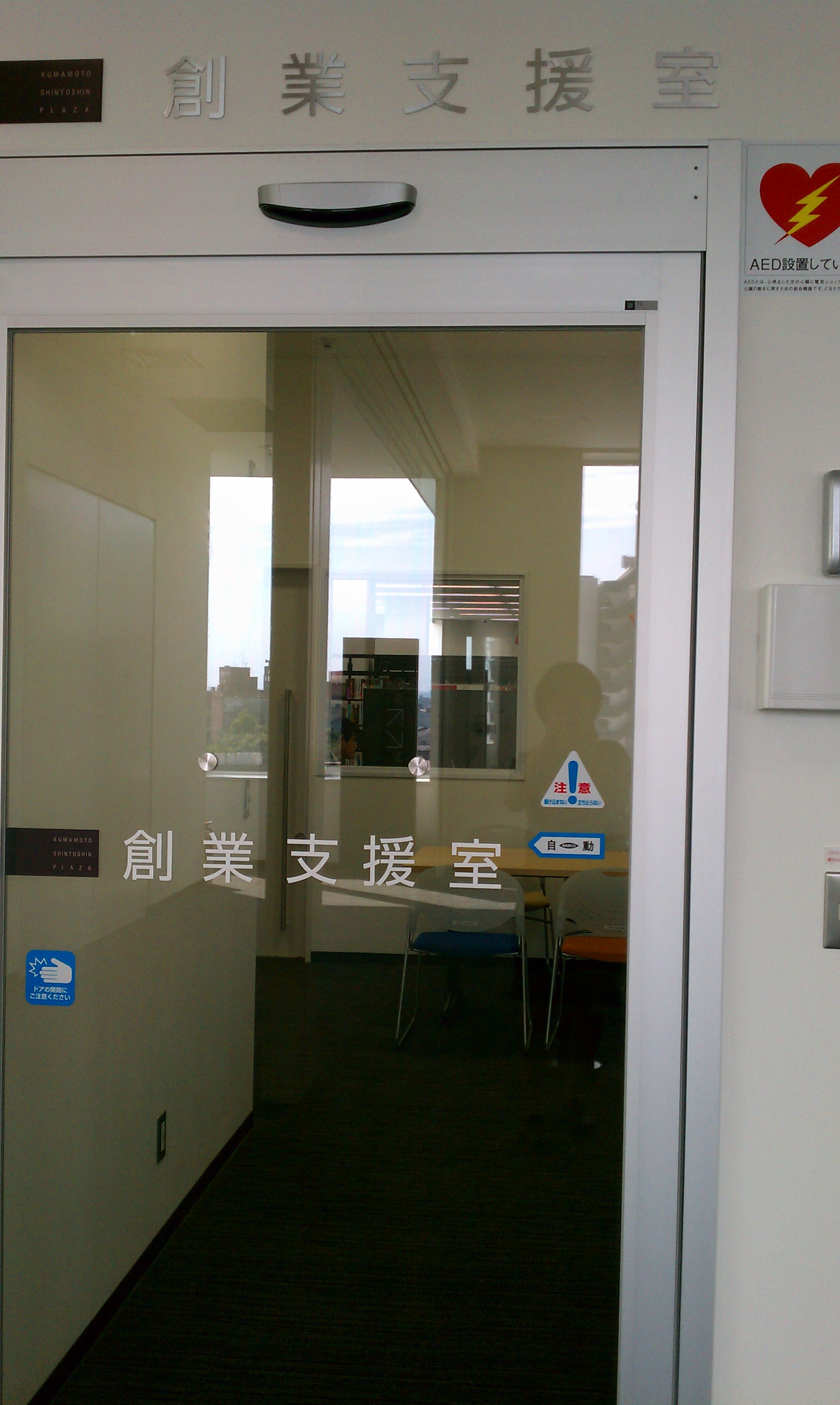 f:id:daitaiorange:20111001140523j:image:w200