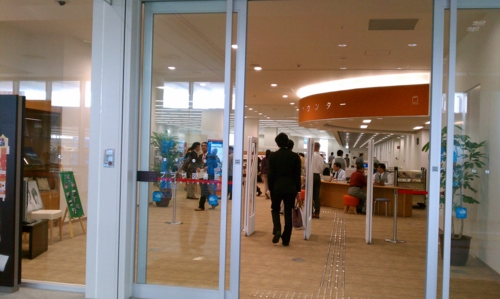 f:id:daitaiorange:20111001141322j:image:w360