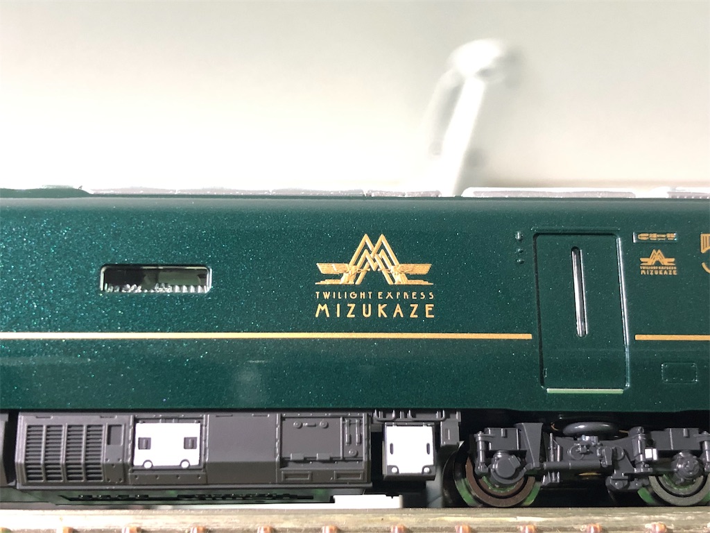 □レビュー□TOMIX 97912 限定品 JR 87系寝台ディーゼルカー □レビュー□TOMIX 97912 限定品 JR 87系寝台ディーゼルカー