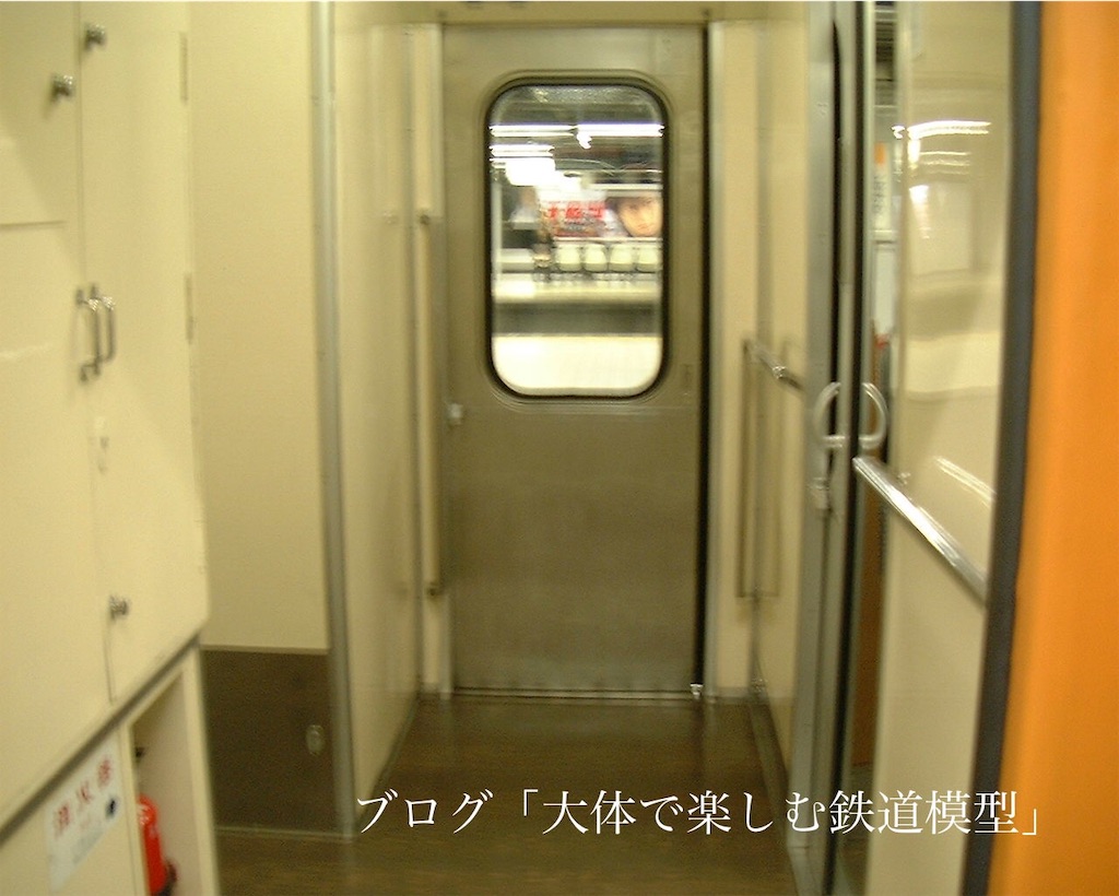 【10-908】167系 田町アコモ色タイプ ４両セット 167系 田町アコモ色タイプ (4両セット) ☆ラウンドハウス (鉄道