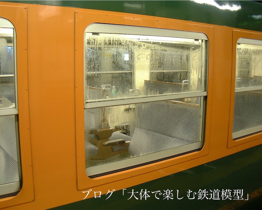 【10-908A】167系 田町アコモ色タイプ ４両セット 167系 田町アコモ色タイプ (4両セット) ☆ラウンドハウス (鉄道