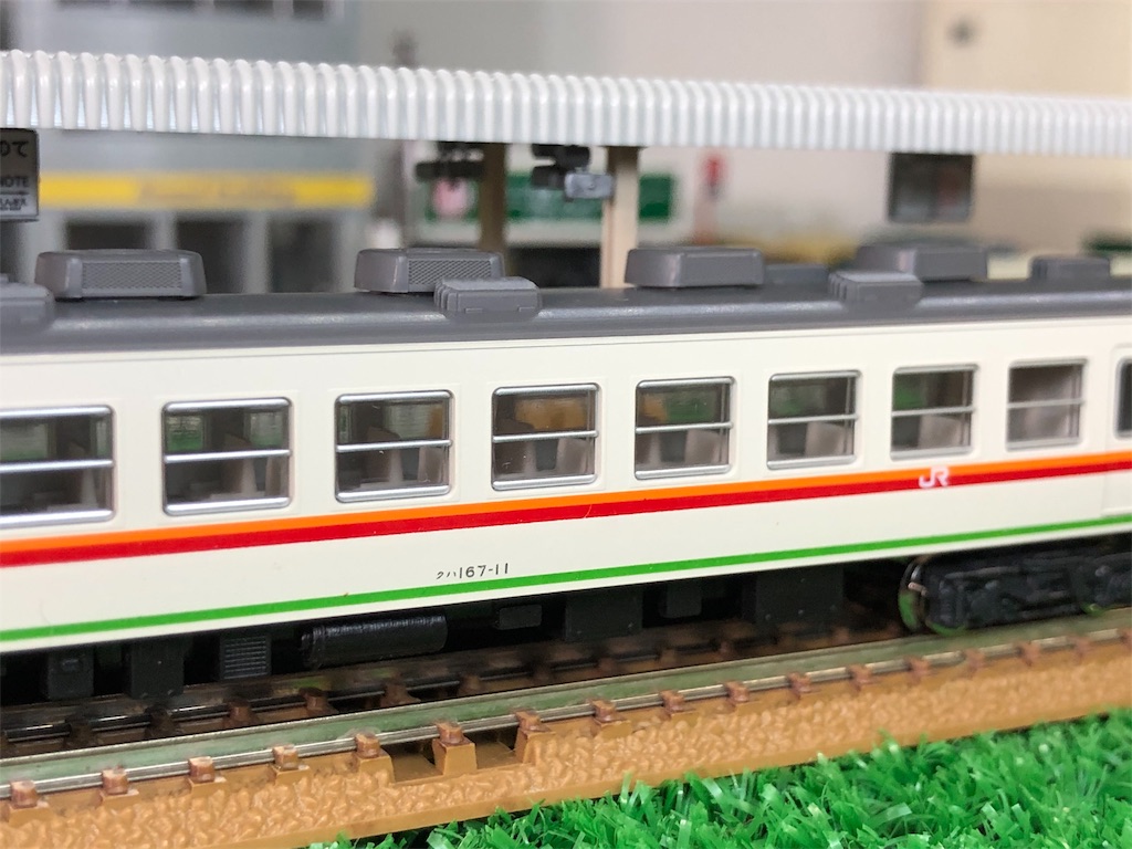 【10-908A】167系 田町アコモ色タイプ ４両セット 167系 田町アコモ色タイプ (4両セット) ☆ラウンドハウス (鉄道