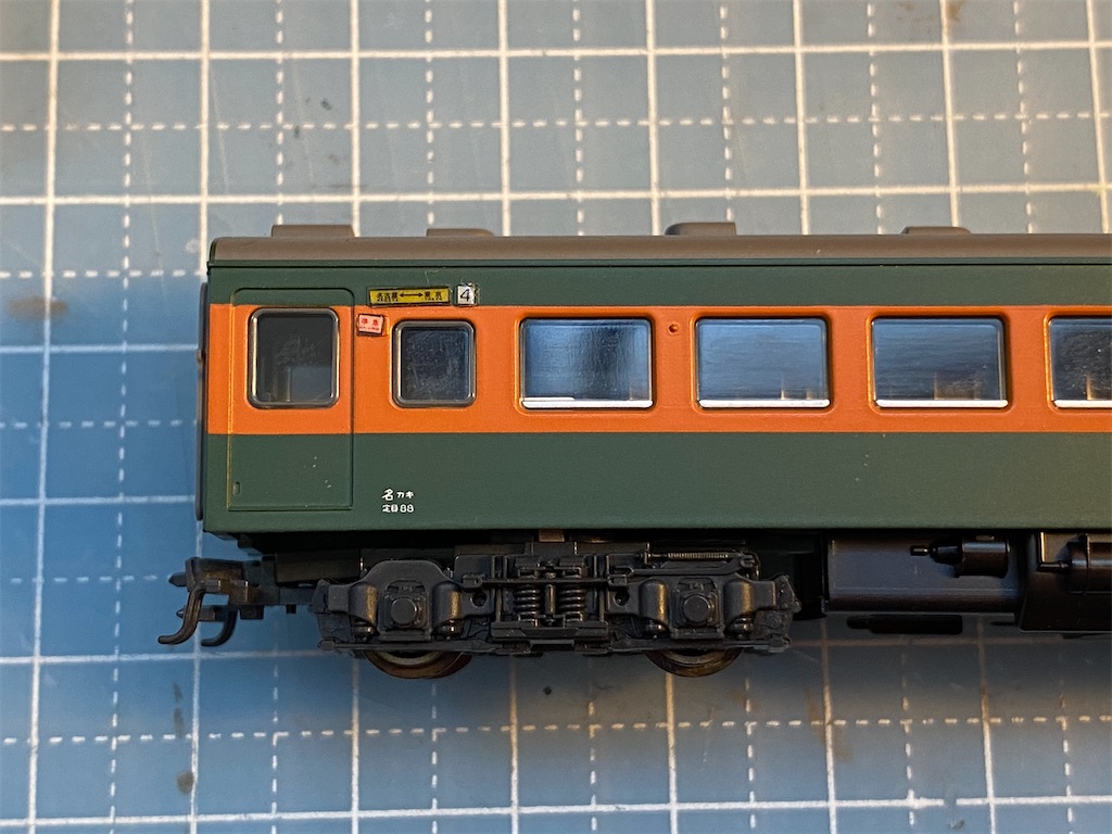 □中古整備□KATO 10-379・380 80系準急 東海/比叡 基本・増結セット