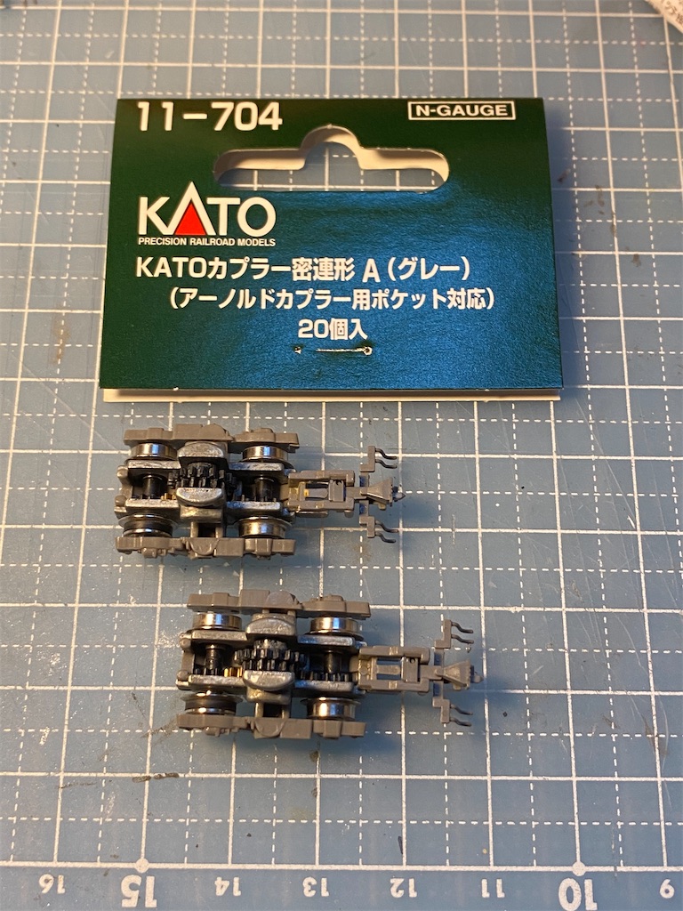 f:id:daitaitetsu:20200315130022j:image